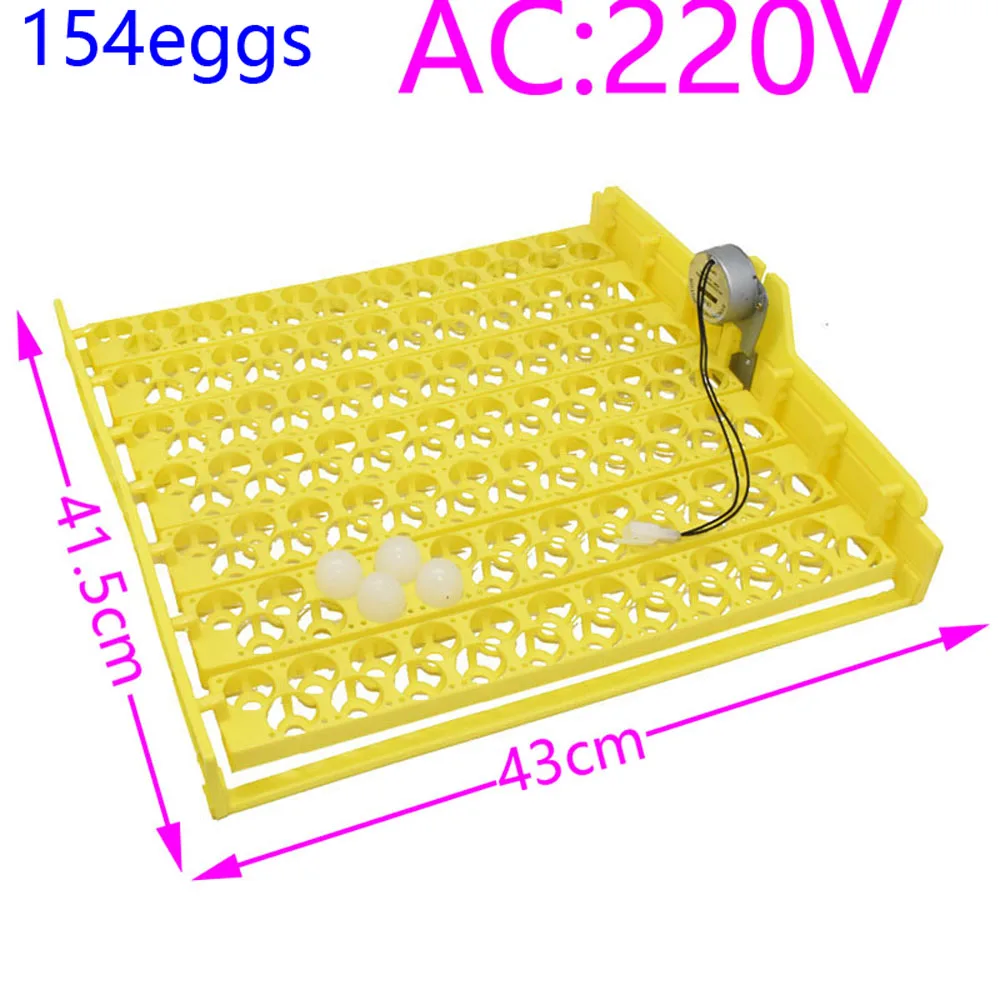 Egg Incubator Automatic 154 Plastic Bird Eggs Duck Chicken Eggs Hatching Machine 220V DC12V Incubator Trays with Auto Turn Motor