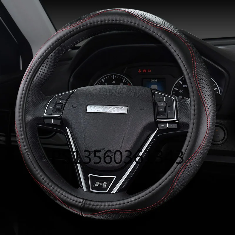 

For Haval H6 F7 H9 F7x M6 H2 F5 H4 H5H7H2s special steering wheel cover leather grip cover