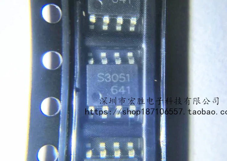 

Mxy SEM3051 S3051 SOP8 power management chip 10PCS /LOT