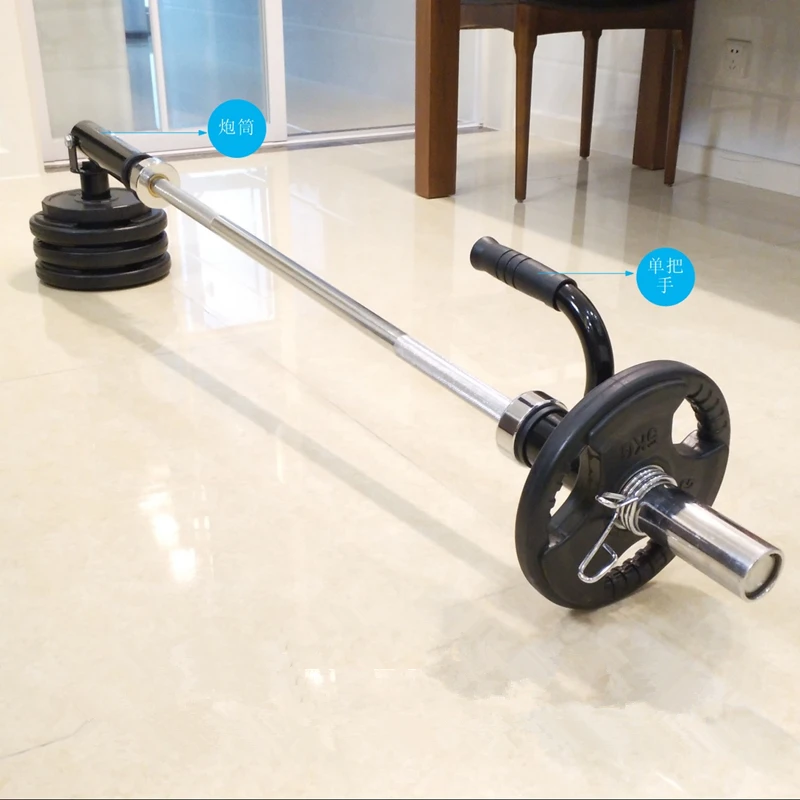 Gym Home Fitness T-Bar Handle For Barbell Core Strength System Trainer Handle Deadlift Squat Workout V-Bar Rowing Bar Rod F2022