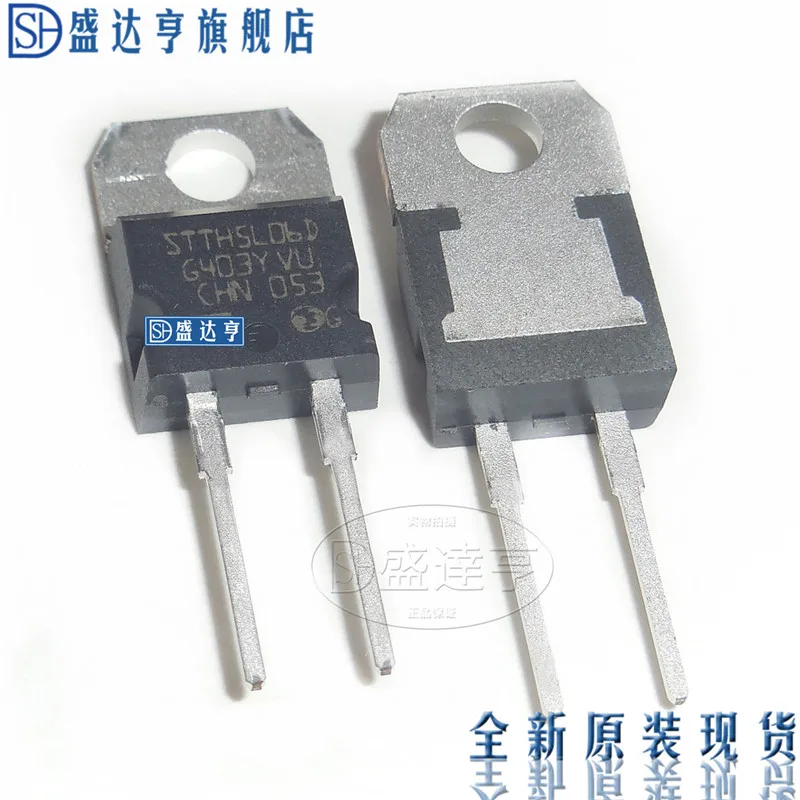 10Pcs/Lot STTH5L06D 5A 600V TO220-2 DIP Schottky Barrier Diode/ NEW Original In Stock