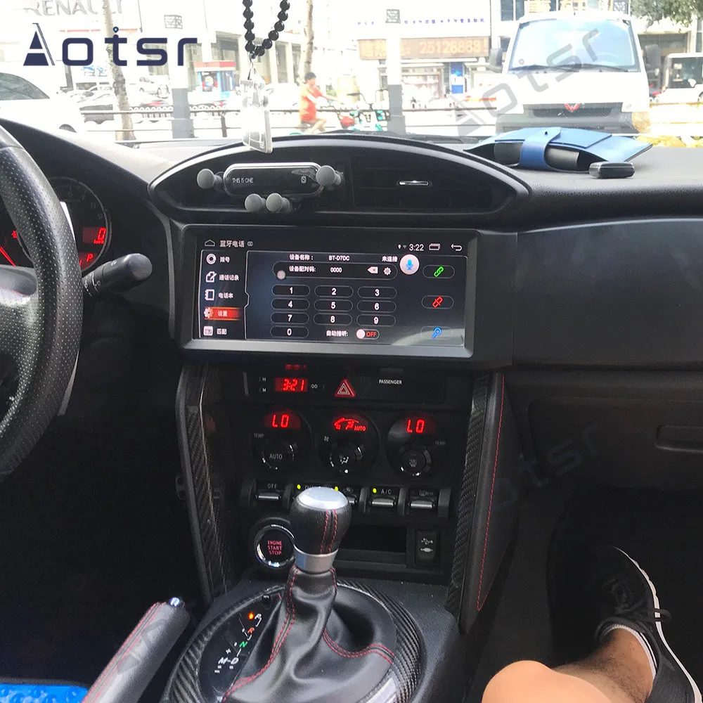 AOTSR For Toyota 86 For Subaru BRZ 2012+  Android 9.0 GPS Navigation Car Radio Player Multimedia Player Head Unit DSP Carplay