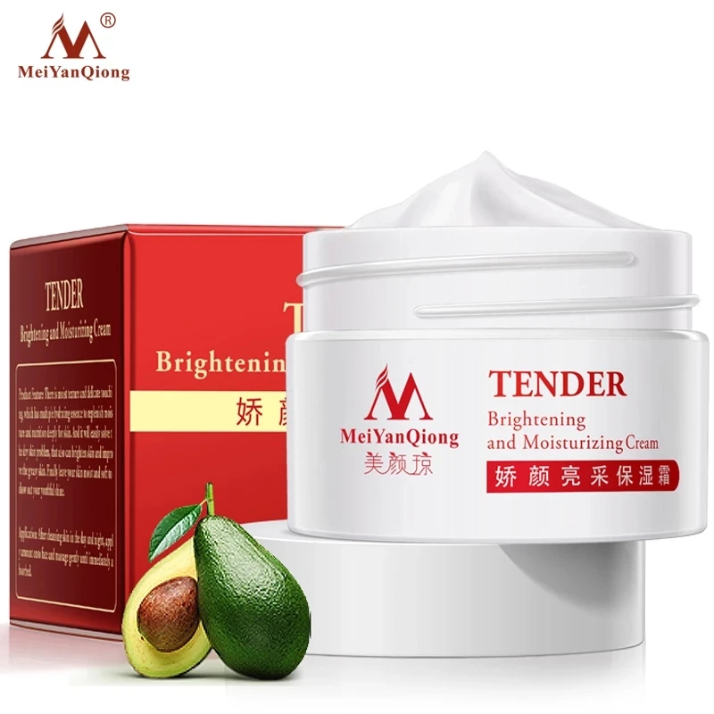 40g MeiyanQiong Whitening Cream Facial Moisturizer Face Cream Whitening Ageless Anti Wrinkles Lifting Facial Firming Skin Care