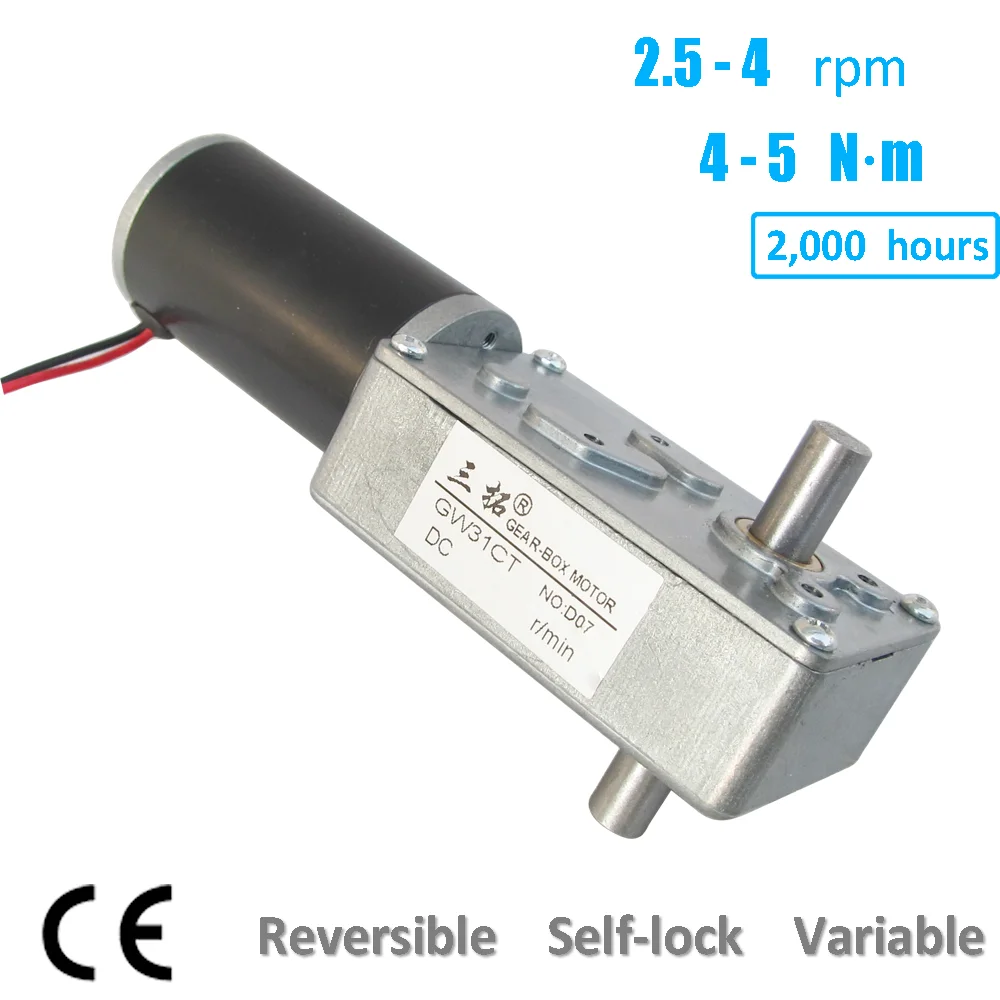 

GW31CT 12V 5RPM 2.2RPM DC 24V 5.2RPM 5Nm Worm Gear Reducer motor Electric Dual-shaft High torque robot motor