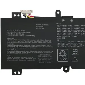 C41N1731 C41N1731-2 Lebt zu ASUS ROG STRIX GL704 GL504GM GL504GW GL504GS G515GV GL704GM 15,4V 66WH 10 Hauptverkauf ASUS X450L Kadaver - №1