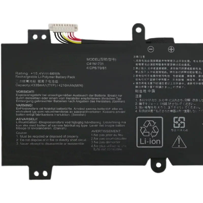 Imagem -04 - Bateria do Portátil para Asus Rog Strix Gl704 Gl504gm Gl504gw Gl504gs G515gv Gl704gm 15.4v 66wh C41n1731 C41n17312