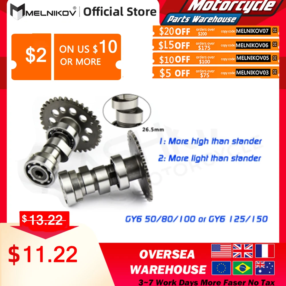 A9 Racing Cam Performance Racing Cam A9 GY6 50 60 80 100 125 150 Cam Camshaft Scooter Parts 139qma 139QMB