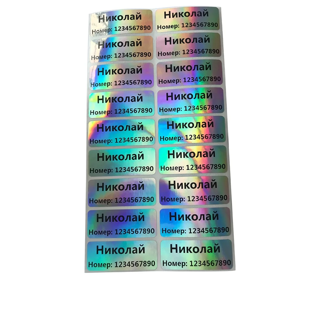 Colorful Changeable Name Sticker Custom  Waterproof Personalized Label Children's School Stationery Water Bottle Pencil