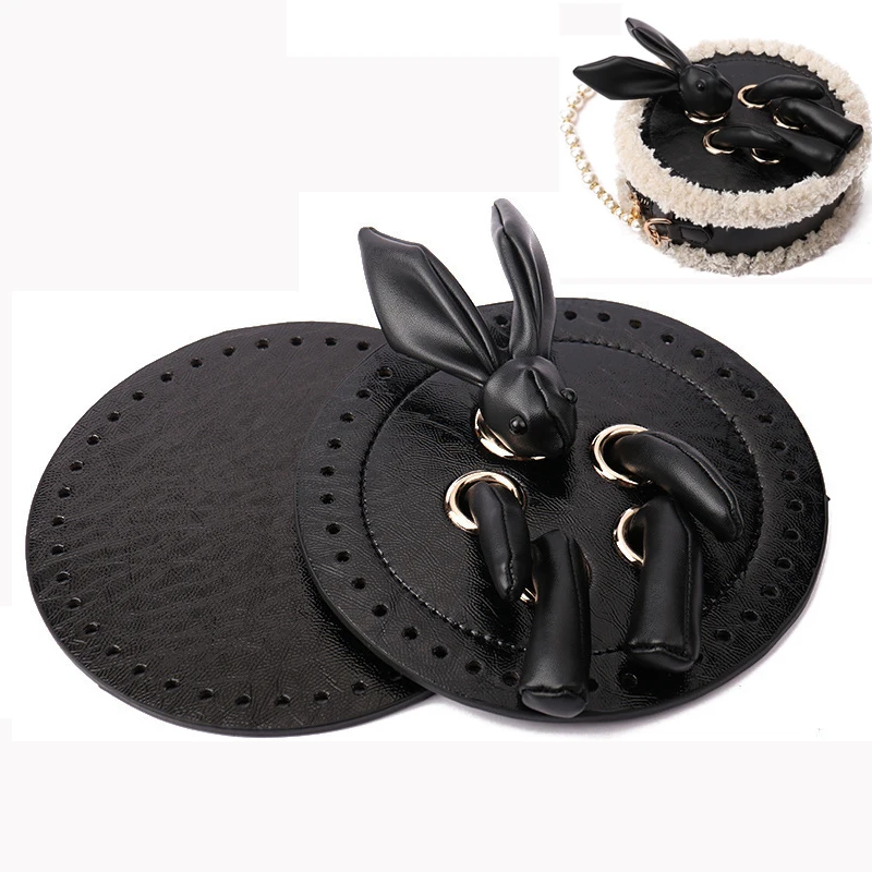 2PCS New Leather Rabbit Crochet Bag Cover Bottom Hand Woven Bag Accessories Fashion DIY Round Plate Cussion With Rope Hole