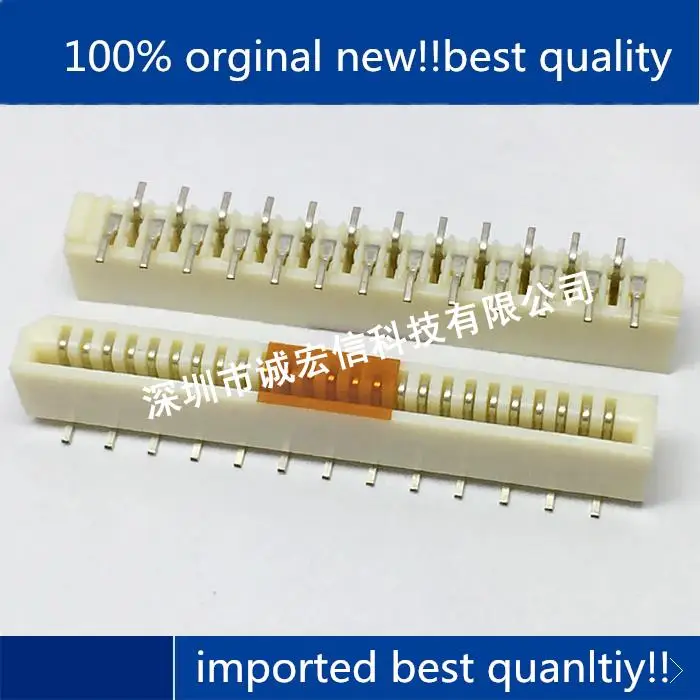 

10pcs 100% orginal new in stock 52808-2571 0528082571 1.0MM 25P vertical non-lock connector