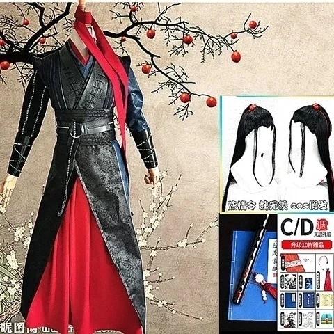 

Halloween Cosplay Wei Wuxian Anime Costume Grandmaster Of Demonic Cultivation Cosplay Mo Dao Zu Shi China Embroidery Hanfu Suit