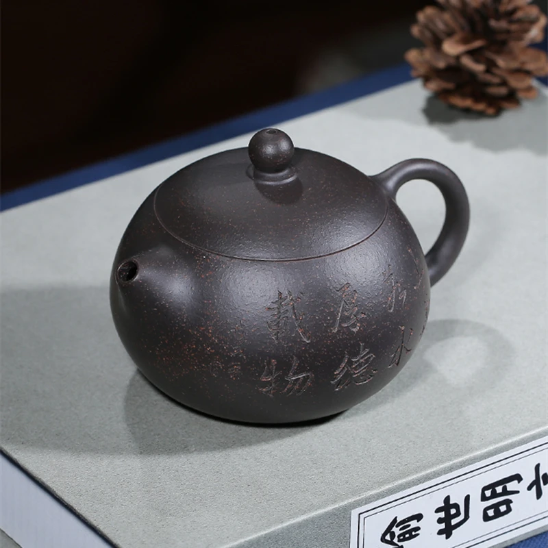 Chinese character engraved real yixing zisha black galaxy clay tea pot marked handmade xishi pot of tea authentic original ore