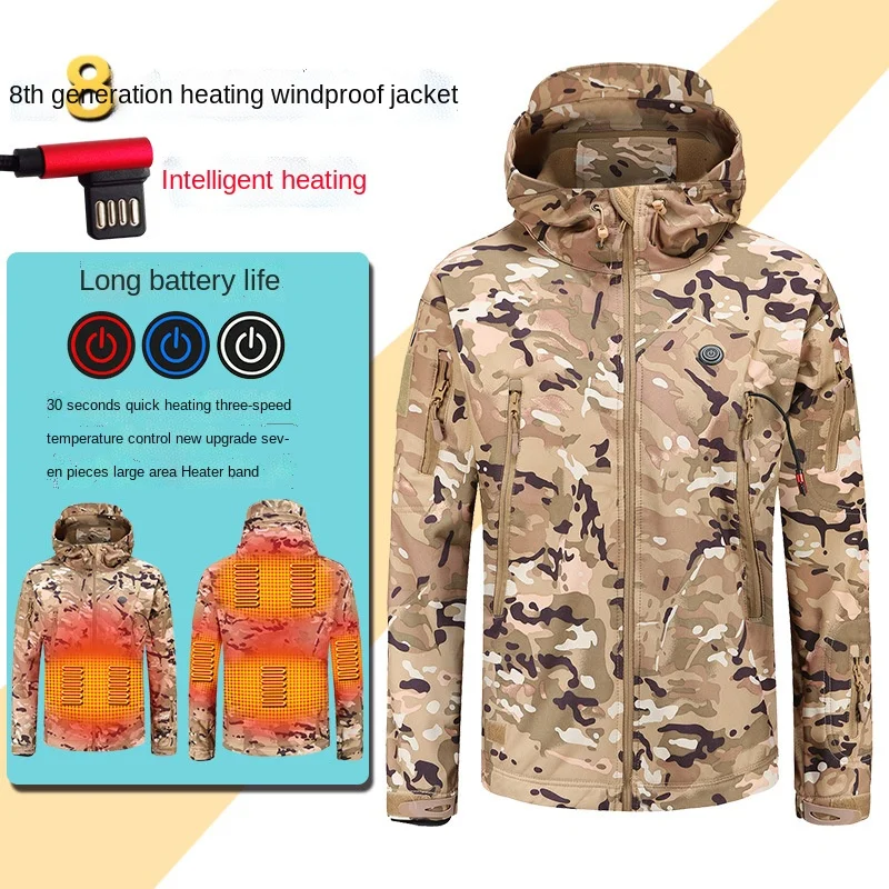 Outdoor Mountaineering Clothing Heating Ski Clothing Charging Heating Cotton Clothing Jackets Electric Heating Jackets