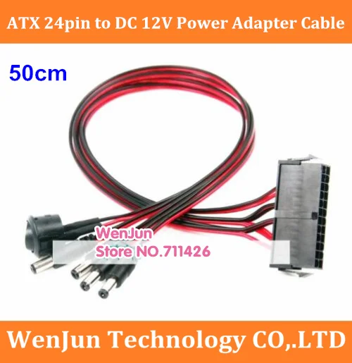 Motherboard ATX/EPS 24Pin to 12V DC 5.5*2.1mm / DC 5.5*2.5mm Adapter Cable 50cm Power Supply Jumper Start On/Off Switch
