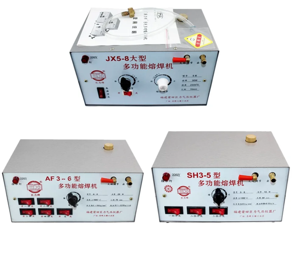 Jewelry Making Tools Smelting equipment Copper Welding Gold and Silver Multi-Functional Welding Machine 220V