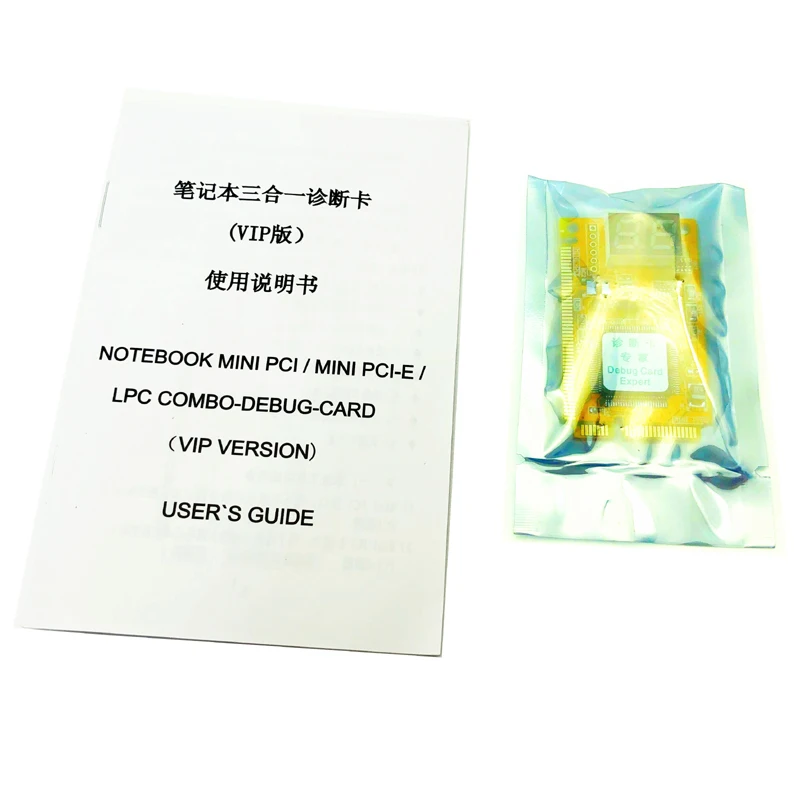 PCI-E LPC PC analizador comprobador Post prueba de tarjeta de plástico/de Metal de alta estabilidad para el ordenador portátil del cuaderno exprés