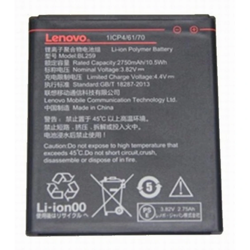 Battery for Lenovo Vibe K5 K5 Plus BL259 – Real-World Performance, Compatibility & Replacement Guide