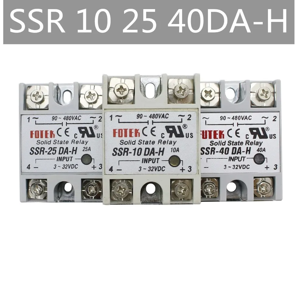 Solid State Relay SSR-40DA-H 10DA-H  25DA-H3-32VDC TO 90-480VAC Resistance Regulator