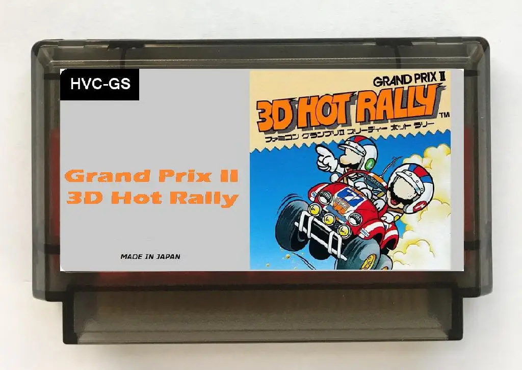 

F @ micom Grand Prix II 3D Hot Rally японский (FDS имитация) игровой Картридж для консоли FC