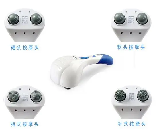 Double massage stick electric vibration massage massage pounded his back home Multi-function body massager,