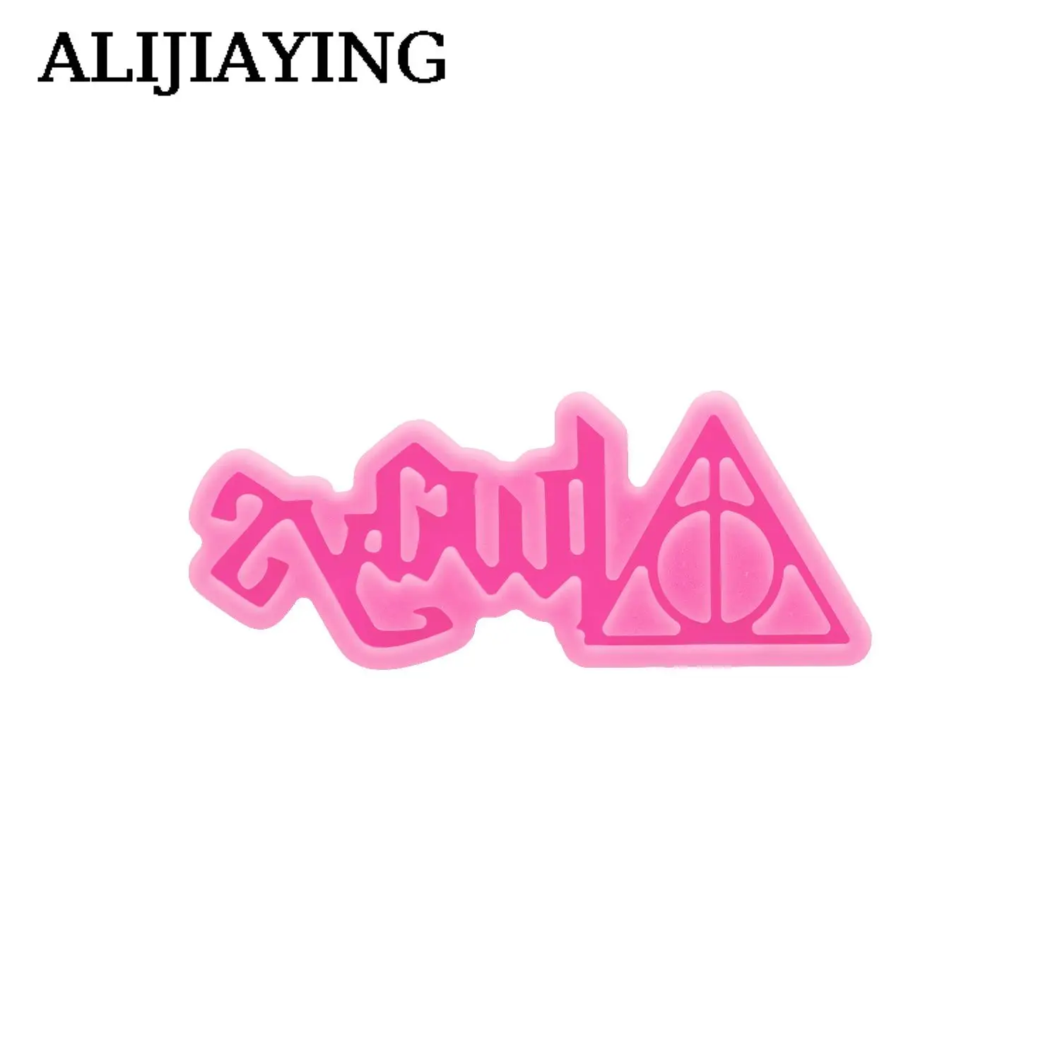 DY0085 DIY Shiny Cartoon Magic Logo Keychain Silicone Mold Epoxy Resin Molds, Polymer Clay Candy Fondant Chocolate Cake Moulds