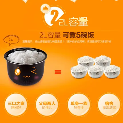 350W Penanak Nasi Listrik Mesin Memasak Nasi Tekanan Mikro dengan Katup Buang Dapat Dilepas Lapisan Anti Lengket