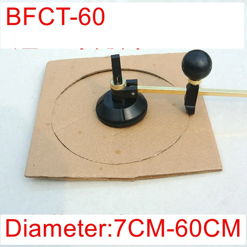 

Circular cutter ,Cutting Max diameter 60CM,scudding knife