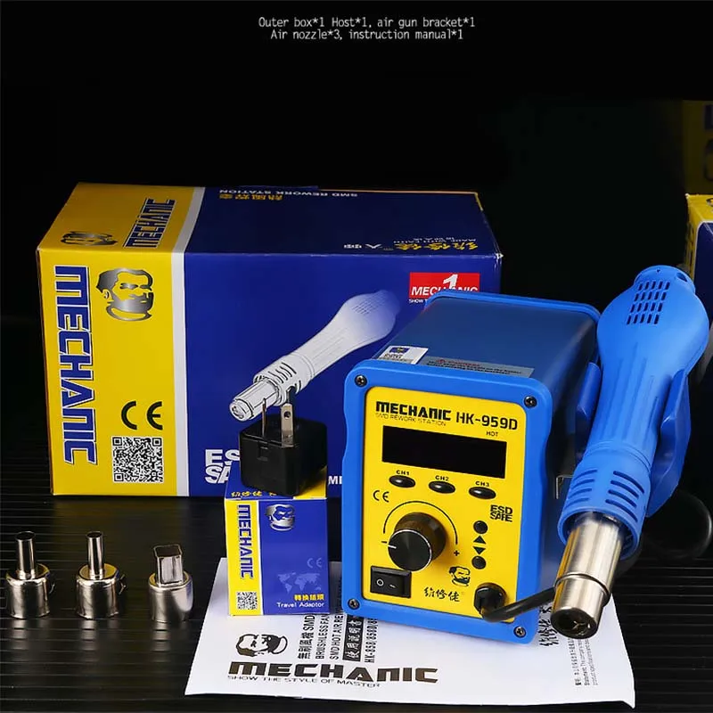 Imagem -06 - Pistola de ar Quente Estação de Solda Mecânico Hk-959d sem Chumbo 650w Led ar Macio Mudo Pistola de ar Quente Estação de Solda e Desoldering