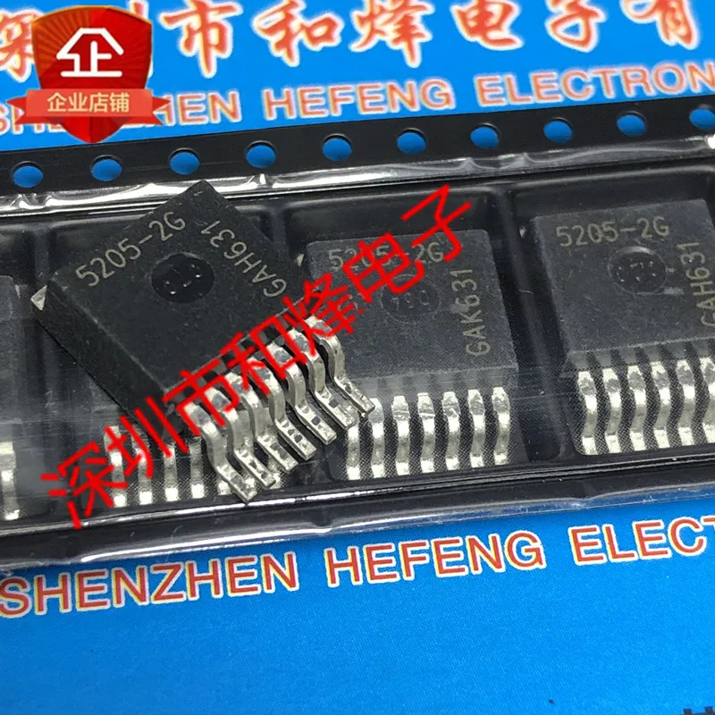 1PCS  TLE8881  TLE8882  TLE8886 TLE8883 TLE5206-2S  TLE5206-2 TLE4271-2   100% New&original