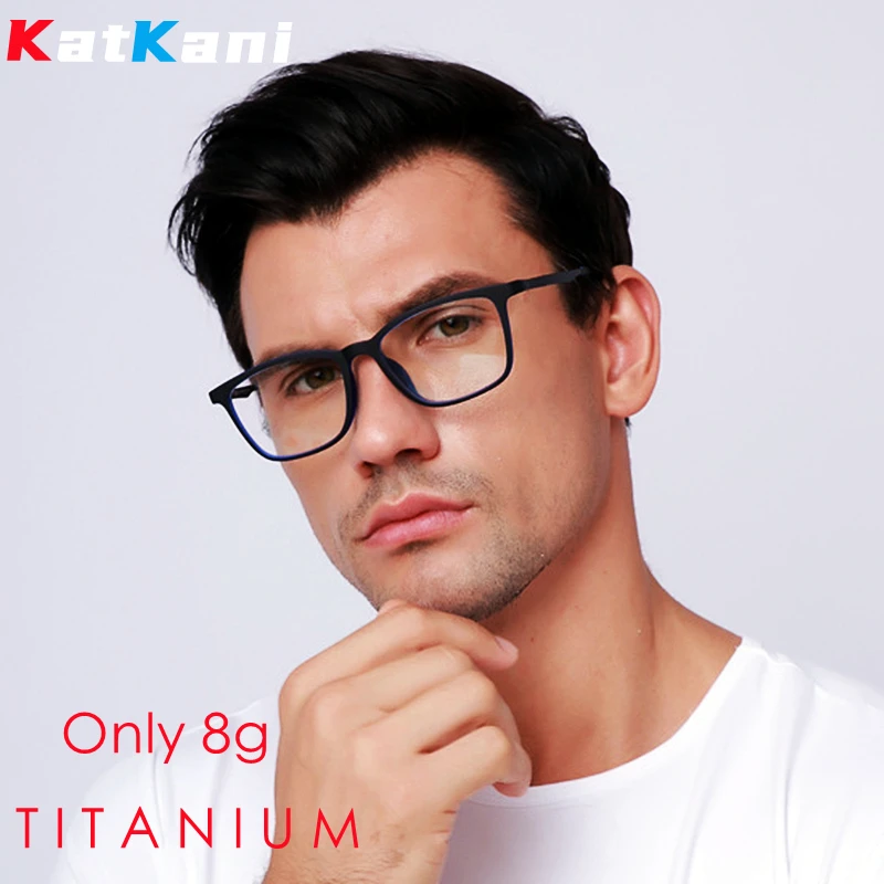 KatKani Ultra Light Fashion TR90 Super Flexible Pure Titanium Comfortable Square Optical Prescription Glasses Frame Men HR3067