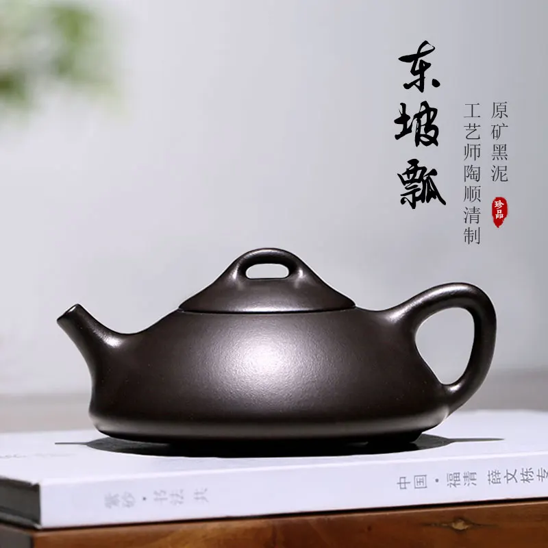 |Tibetan sand 】 famous TaoShun pure manual yixing recommended handed down the black mud stone bitter gourd ladle pot