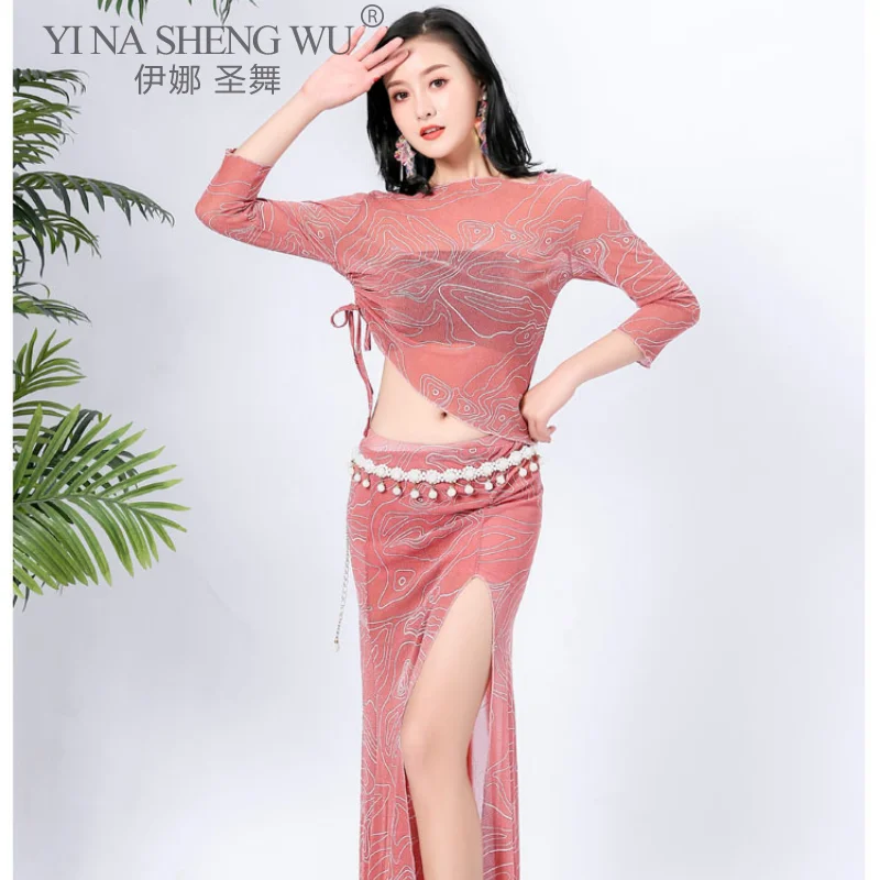 

Practice Clothes Adult Belly Dance Sexy Top Long Skirt Suit Female New Oriental Indian Dance Training Group Performance Clothing