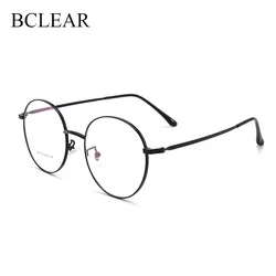 BCLEAR Vintage Round Glasses Clear Lens Fashion Gold Round Metal Frame Glasses Optical Men Women Prescription Eyeglass Frame