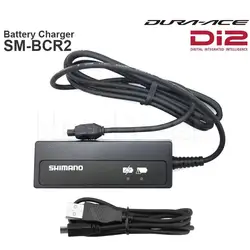 SHIMANO DURA-ACE R9150 SM-BCR2 Battery Charger - PC Linkage Device For the charging on internal SHIMANO DI2 batteries (BT-DN110)