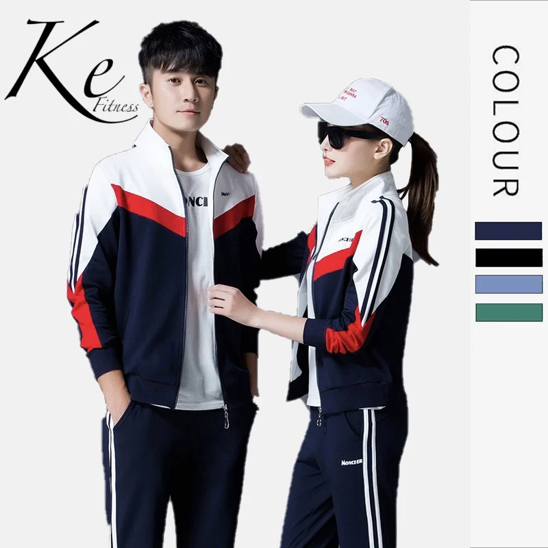 

KE439 New clothes casual couple autumn running stand-up collar fitness cotton three-piece sports set men tracksuit women