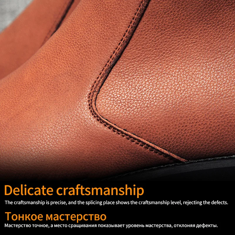 ZFTL men\'s Ankle boots Large size man Chelsea slip-on boots male Heighten Boots British Basic boots male leather ankle boots2025