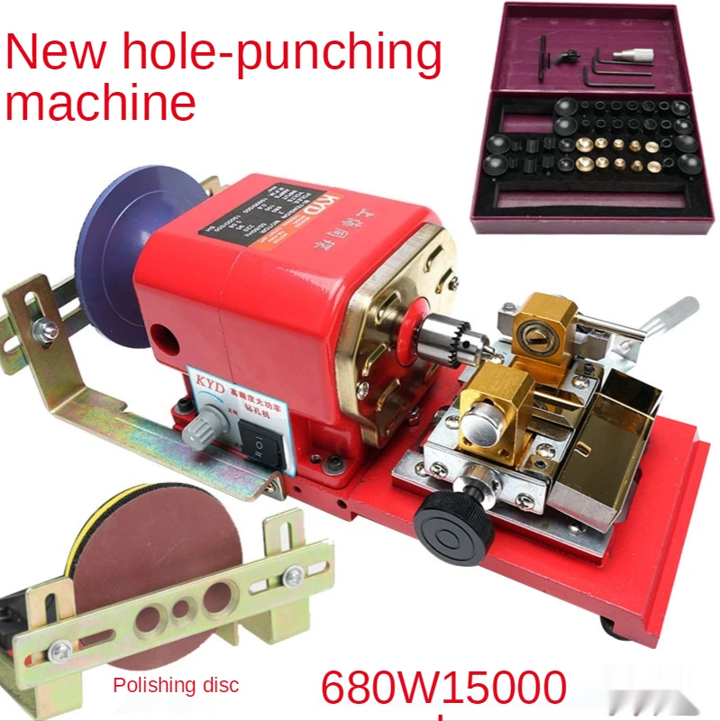 

220V 680W Drilling Machine Stepless Speed Regulation Jade Beads Pearl Drilling Machine Drilling Machine