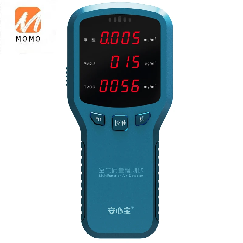 Qinqi Formaldehyde Detector for Home and Vehicle PM2.5 Indoor Air Quality