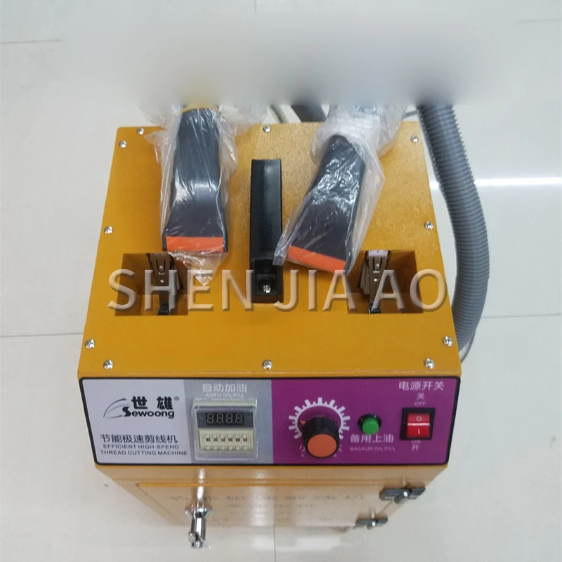 1PC Automatic Double-head Shearing Machine Suction Head Machine Thick And Thin Thread Cutting Machine Sewing Equipment 220V