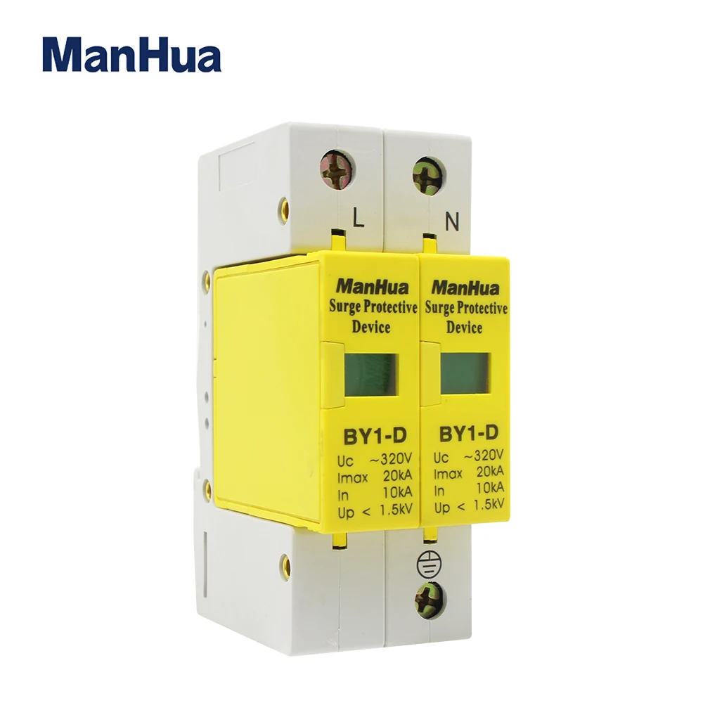 BY1-D AC SPD 10KA-20KA Building 1P + N Home ~320V 5 Year Warranty UL Low Voltage Surge Protector Protection Arrester Equipment