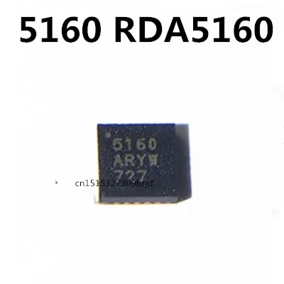 Original 2Pcs/5160 RDA5160 QFN
