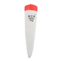 1pcs white 20g