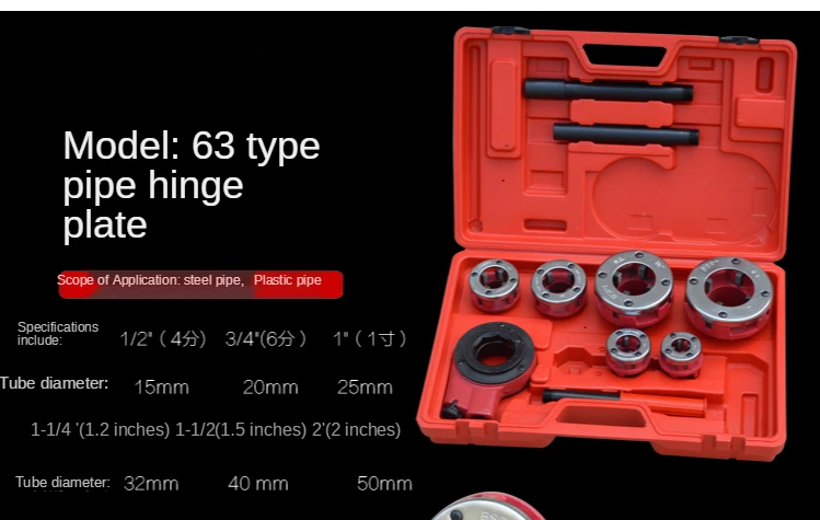 Manual Plumber Pipe Threading Kit 1/2