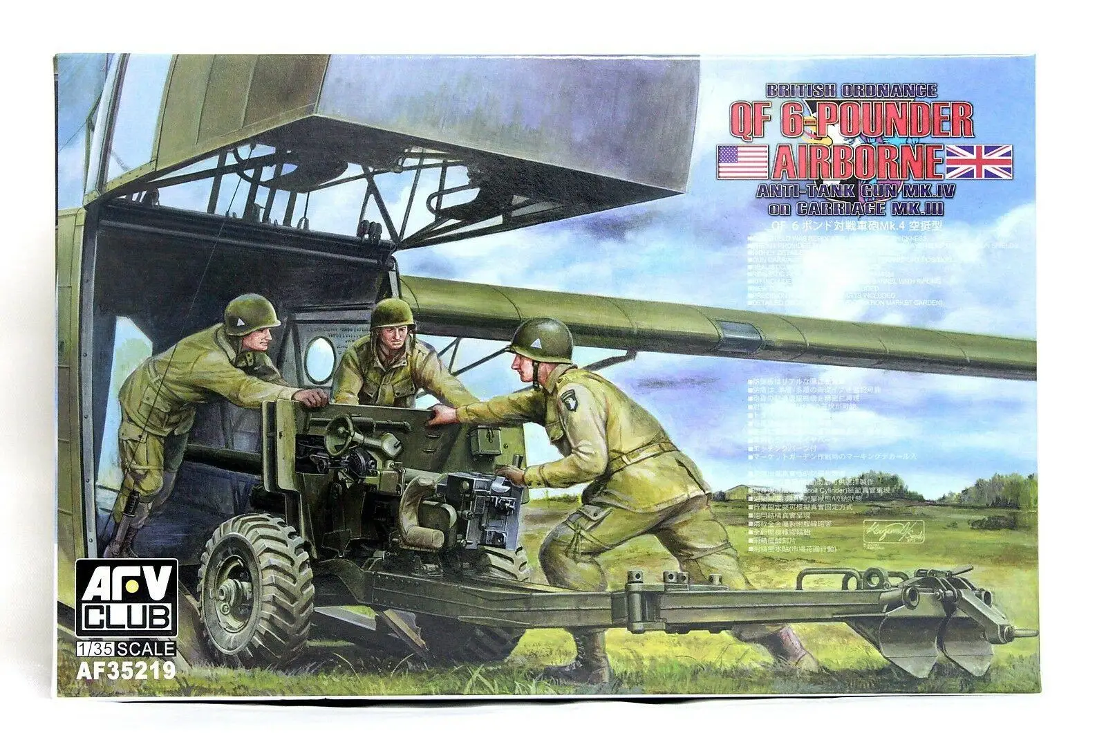 

AFV Club AF35219 1/35 WWII British/US Airborne QF 6-Pounder Anti-Tank Gun MK.IV