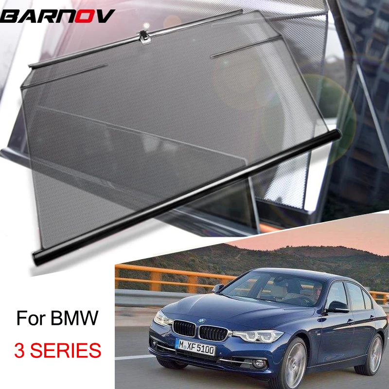 For BMW 3 SERIES E90 E92 F30 F31Car Special Sun Shade Side Window Automatic Lifting Sunscreen Insulation Telescopic Curtains