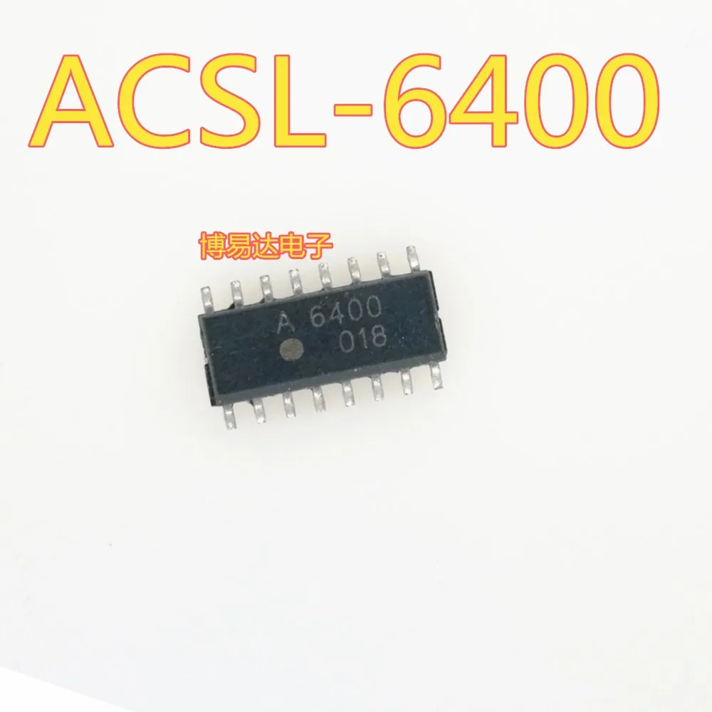 

ACSL-6400-00TE 50TE/56TE/06TE A6400 SOP-16