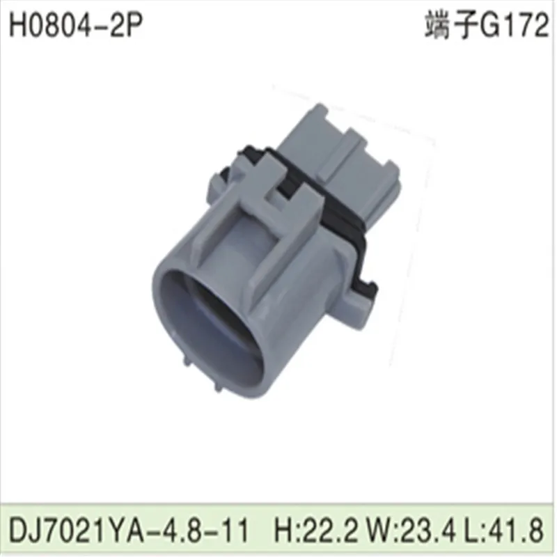 500SETS DJ7021YA-4.8-11 4.8mm 2Pin AMP Car Electrical Wire Connectors for Audi ,BMW,Honda,Toyota,NISSAN AND other models.