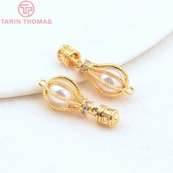 (3861)2PCS 8x18MM 24K Gold Color Brass with Zircon Balloon Charms Pendants High Quality Diy Jewelry Findings Accessories
