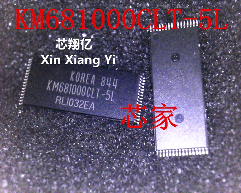 Xin Xiang Yi KM681000CLT-5L KM681000CLT-7L TSOP-32