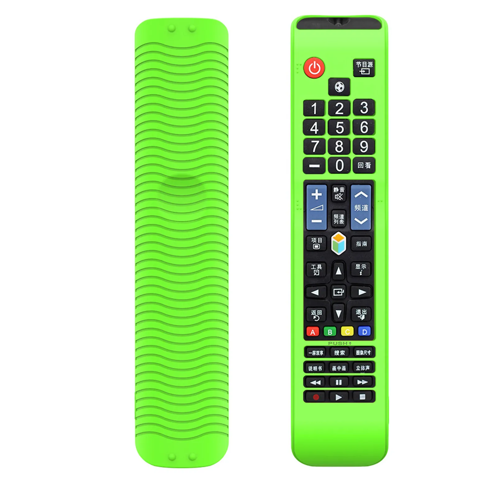 Protective Case TV Removable Remote Control Cover Dustproof Protector Durable Silicone Soft Solid Home For Samsung AA59 BN59